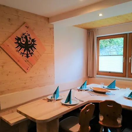 Kalvarienberg アパート *