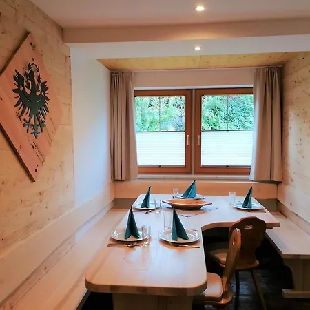 Landhaus Kalvarienberg Appartement Ladis